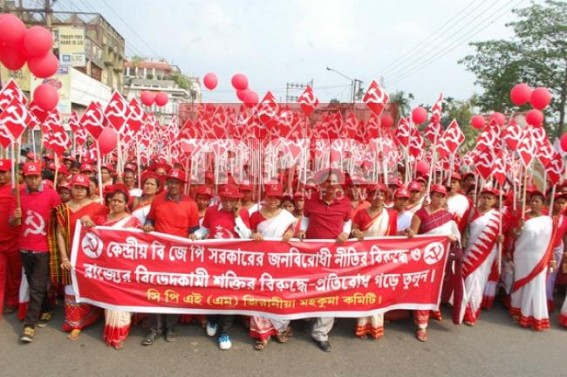 Economic progress 'last item' in CPI-M era: surge of ‘bandhs culture’ by unruly CPI-M to lead huge losses for the state economy, train to bus service affected due to the dawn to dusk 12 hrs strike Economic progress 'last item' in CPI-M era: surge of ‘bandhs culture’ by unruly CPI-M to lead huge losses for the state economy, train to bus service affected due to the dawn to dusk 12 hrs strike